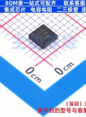 DC-DC电源芯片 TPS54424RNVR VQFN-18 TI/德州 电子元件全新原装