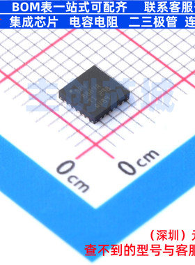 步进电机驱动芯片 DRV8889AQWRGERQ1 VQFN-24 TI/德州 电子元器件