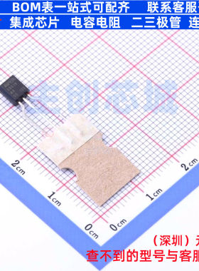 晶闸管(可控硅)/模块 X00619MA5AL2 TO-92-3(TO-226-3) 意法半导