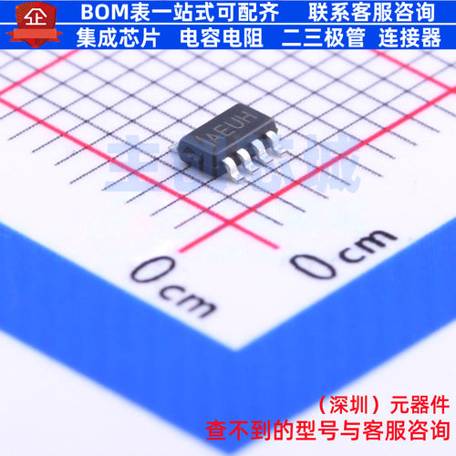DC-DC电源芯片 MP2233DJ-LF-Z TSOT-23-8 电子元件配单全新原装