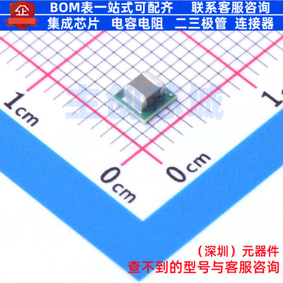 DC-DC电源模块 LMZ20501SILR USIP-8 TI/德州 电子元器件全新原装
