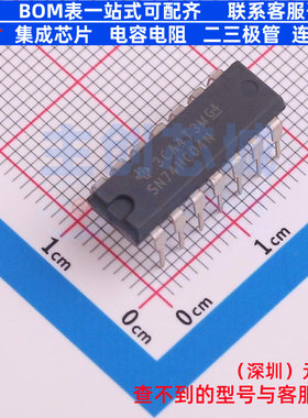 反相器 SN74HC04NE4 PDIP-14 TI/德州 电子元器件配单全新原装