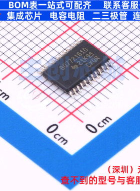 电池管理 BQ7721610PWR TSSOP-24 TI/德州 电子元件配单全新原装