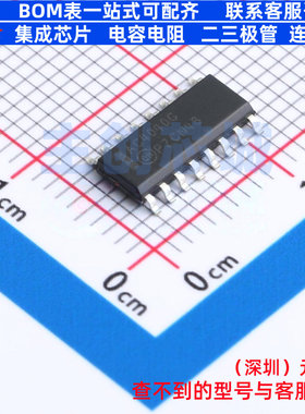 计数器/分频器 MC74AC4040DG SOIC-16 onsemi(安森美) 电子元器件