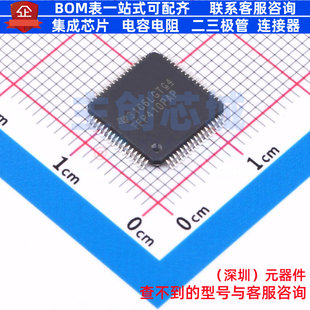 缓冲器/驱动器/收发器 TFP410PAPR HTQFP-64 TI/德州 电子元器件