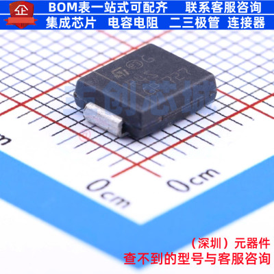 快恢复/高效率二极管 STTH3R04S SMC 意法半导体 电子元器件配单