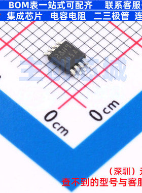 运算放大器 LMV832MMX/NOPB VSSOP-8 TI/德州 电子元器件全新原装