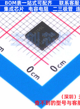 以太网收发器 TLK105LRHBR VQFN-32 TI/德州 电子元器件全新原装
