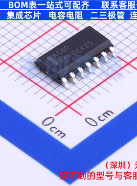 逻辑门 74AC00SC SOIC-14 onsemi(安森美) 电子元件配单全新原装