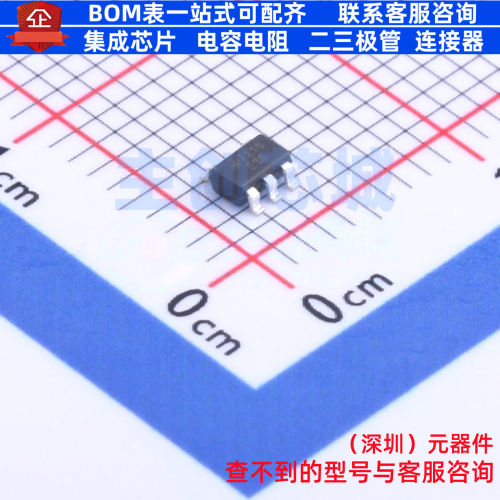 线性稳压器(LDO) MD7218E36QC3 SOT-23-5L 明达微 电子元器件配单