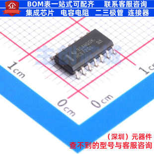 触发器 SN74HCS72QDRQ1 SOIC-14 TI/德州 电子元器件配单全新原装
