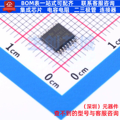 模数转换芯片ADC ADS7828EIPWRQ1 TSSOP-16 TI/德州 电子元件配单