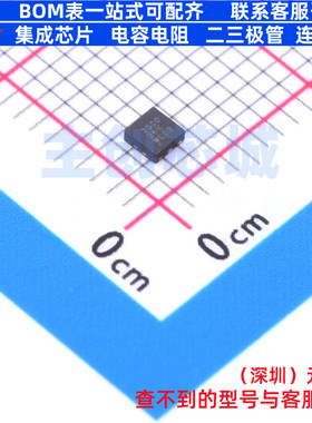 场效应管(MOSFET) CSD25310Q2T WSON-6 TI/德州 电子元件全新原装
