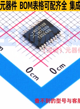 转换器/电平移位器 NXS0108PWJ TSSOP-20 Nexperia(安世) 元器件