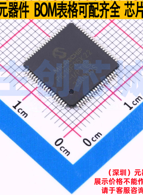 单片机(MCU/MPU/SOC) PIC18F85K22-I/PT TQFP-80 MICROCHIP(微芯)