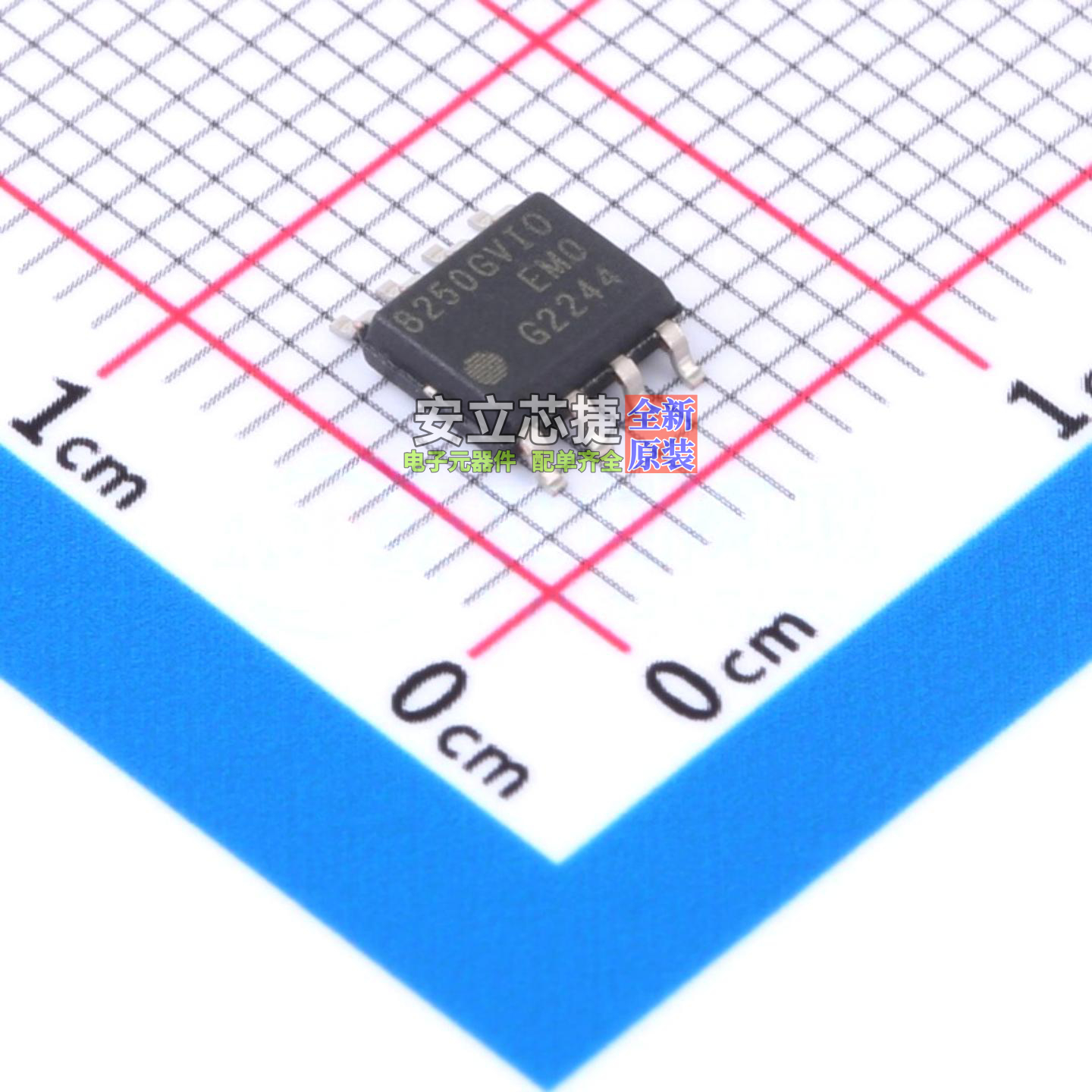 CAN收发器 TLE8250GVIO SOIC-8 Infineon(英飞凌) 电子元器件配单