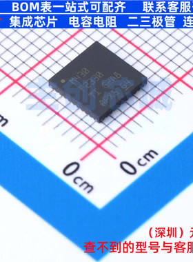 单片机(MCU/MPU/SOC) MSP430F2330IRHAR VQFN-40 TI/德州 元器件