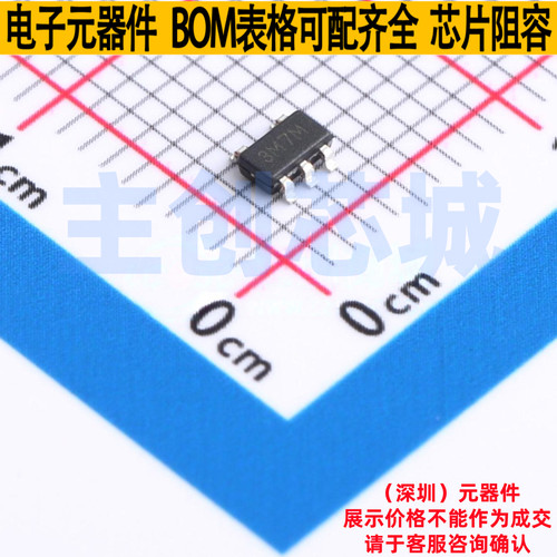 EEPROM 24AA04HT-I/OT SOT-23-5 MICROCHIP(微芯) 电子元器件配单