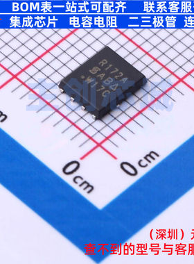 场效应管(MOSFET) SIR172ADP-T1-GE3 PowerPAKSO-8 VISHAY(威世)