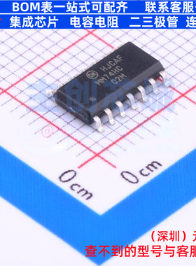逻辑门 MM74HC02MX SOIC-14 onsemi(安森美) 电子元器件全新原装