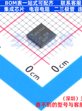 AC-DC控制器和稳压器 UCC28781QRTWRQ1 WQFN-24 TI/德州 全新原装