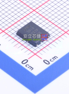 场效应管(MOSFET) IRFH5010TRPBF PQFN-8 Infineon(英飞凌) 原装