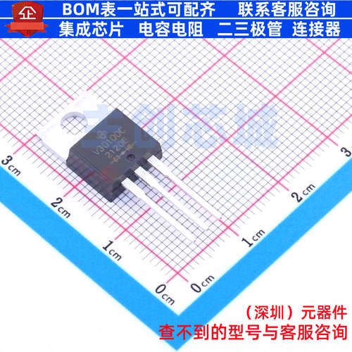 肖特基二极管 V30100C-E3/4W TO-220AB-3 VISHAY(威世) 全新原装