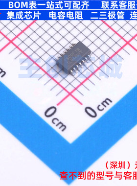 运算放大器 TLV9044IDYYR TSOT-23-14 TI/德州 电子元件全新原装