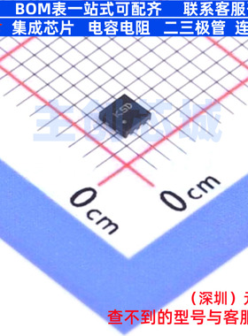 比较器 TS391IQ2T QFN-8L 意法半导体 电子元器件配单全新原装