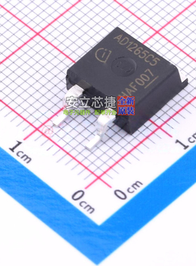 碳化硅二极管 AIDK12S65C5 TO-263 Infineon(英飞凌) 电子元器件