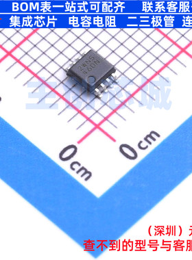 信号开关/编解码器/多路复用器 SN74LVC2G157DCTR SM8 TI/德州
