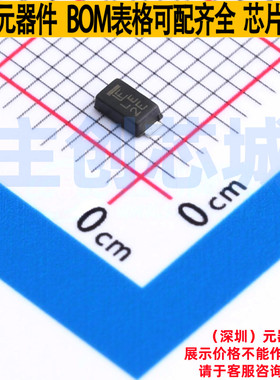 静电保护器(TVS/ESD) SMF4L12A SOD-123FL Littelfuse/力特 原装