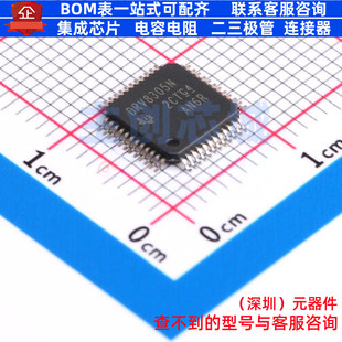 栅极驱动芯片 DRV8305NPHP HTQFP-48 TI/德州 电子元器件全新原装