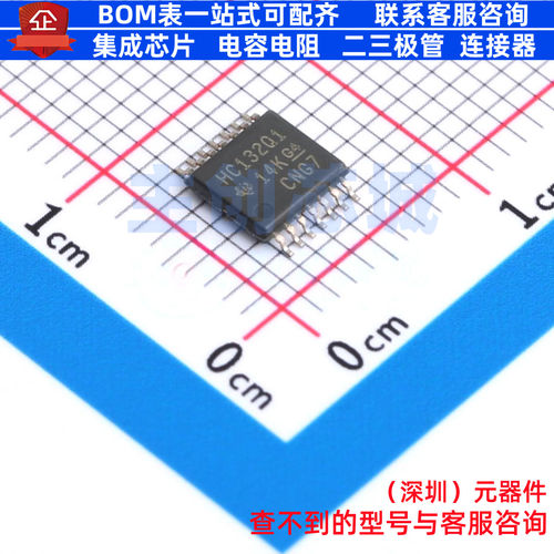 逻辑门 SN74HC132QPWRG4Q1 TSSOP-14 TI/德州 电子元器件全新原装