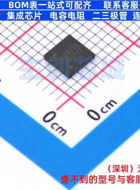 DC-DC电源芯片 LM26420YSQX/NOPB WQFN-16 TI/德州 电子元件配单
