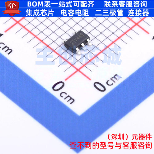 线性稳压器(LDO) RT9080-30GJ5 TSOT-23-5 RICHTEK(立锜) 元器件