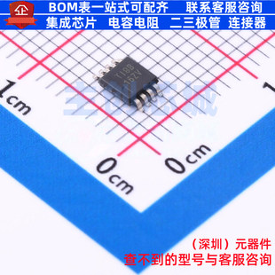 电压基准芯片 REF6225IDGKT VSSOP-8 TI/德州 电子元器件全新原装