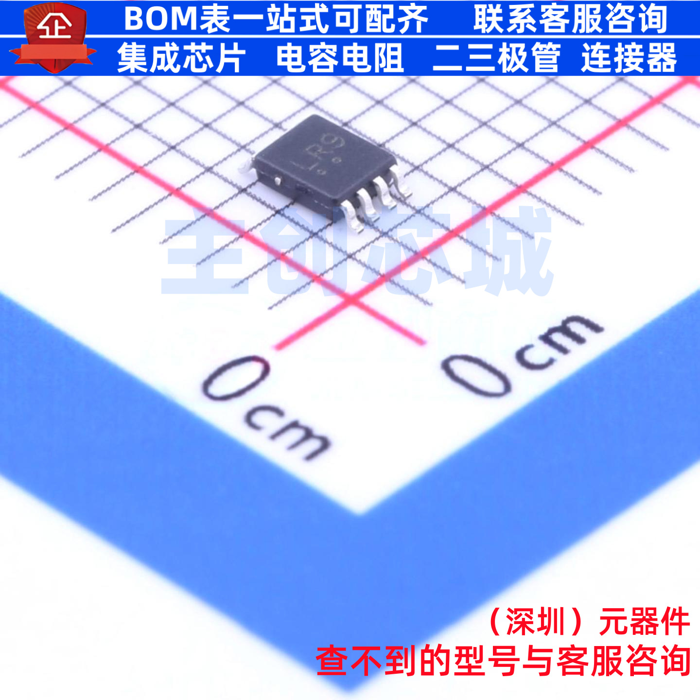 缓冲器/驱动器/收发器 NL37WZ16USG VFSOP-8-2.3mm onsemi(安森美