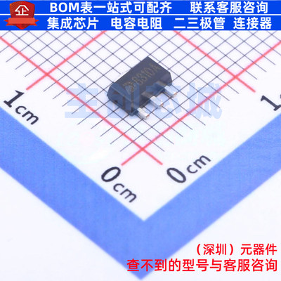 线性稳压器(LDO) MD8310A SOT-89 明达微 电子元器件配单全新原装