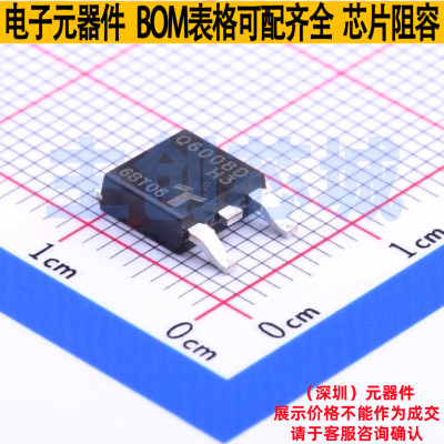 晶闸管(可控硅)/模块 Q6008DH3RP TO-252 Littelfuse/力特 元器件