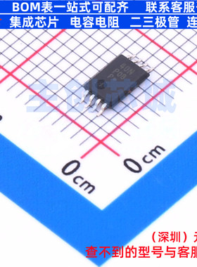时钟缓冲器/驱动器/分配器 NB3N2304NZDTG TSSOP-8 onsemi(安森美