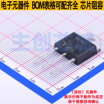 晶闸管(可控硅)/模块 Q6040K7TP TO-218-3 Littelfuse/力特 原装