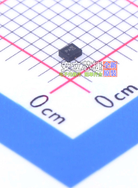 场效应管(MOSFET) DMP2104LP-7 DFN1411-3 DIODES(美台) 全新原装
