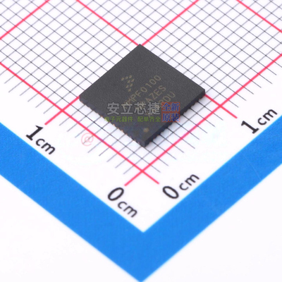 电源管理芯片(PMIC) MMPF0100NPAZESR2 SOT-684-18 安世 全新原装