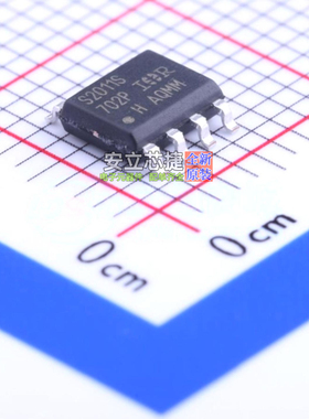 栅极驱动芯片 IRS2011STRPBF SOIC-8 Infineon(英飞凌) 全新原装