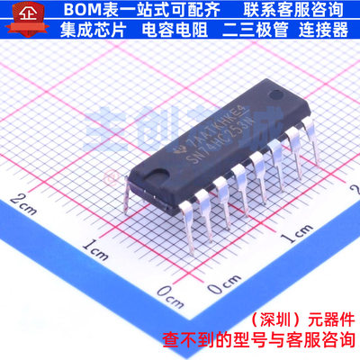信号开关/编解码器/多路复用器 SN74HC253N PDIP-16 TI/德州