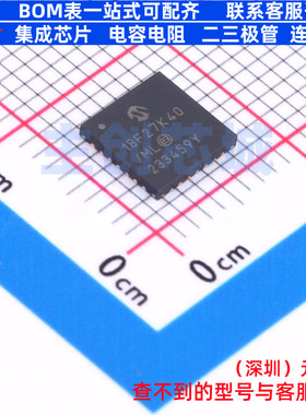 单片机(MCU/MPU/SOC) PIC18F27K40-I/ML QFN-28 MICROCHIP(微芯)