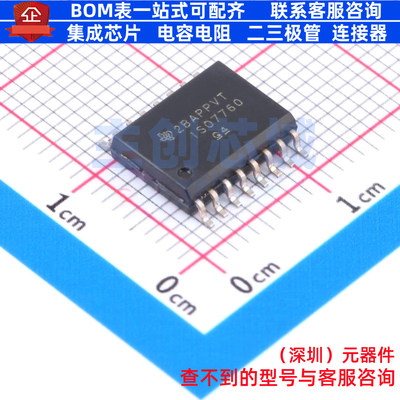 数字隔离器 ISO7760DW SOIC-16 TI/德州 电子元器件配单全新原装