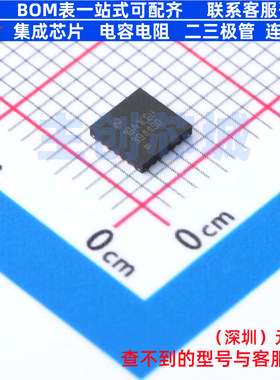 LED驱动 LP3944ISQ/NOPB WQFN-24 TI/德州 电子元件配单全新原装