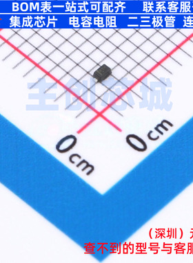 肖特基二极管 NSRLL30XV2T1G SOD-523 onsemi(安森美) 电子元器件
